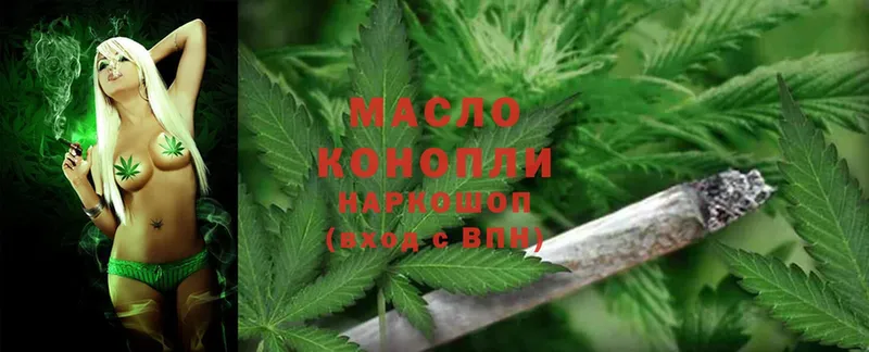 Купить закладку Кораблино mega tor  ГАШ  Cocaine 