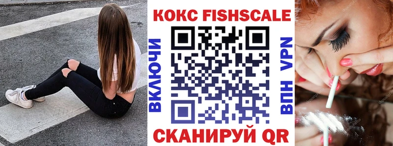 Кокаин Боливия  Кораблино 