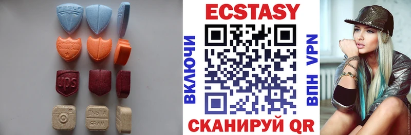 Экстази DUBAI  где можно купить наркотик  Кораблино 