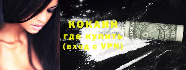 гидропоника Медвежьегорск
