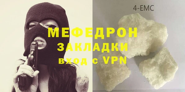 гидропоника Медвежьегорск