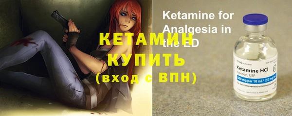 ешки Майский