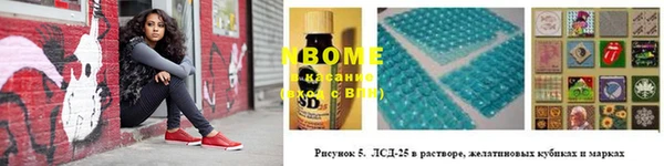скорость Михайлов