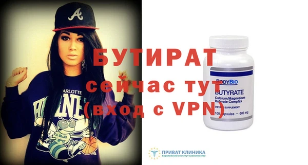 jwh Михайловка