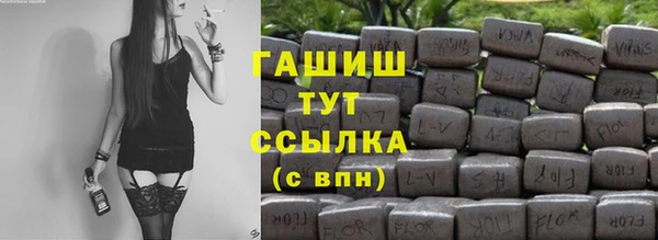 скорость Михайлов
