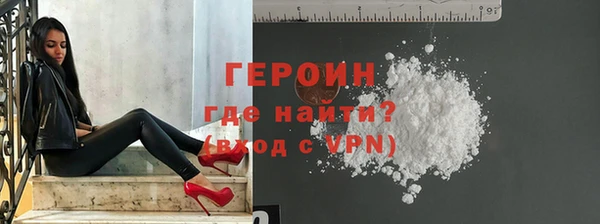 гидропоника Медвежьегорск