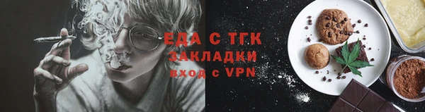 гидропоника Медвежьегорск