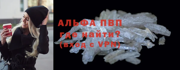 гидропоника Медвежьегорск