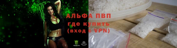 гидропоника Медвежьегорск