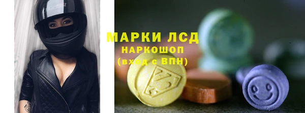 jwh Михайловка