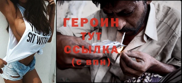 ешки Майский