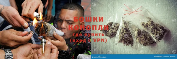 гидропоника Медвежьегорск