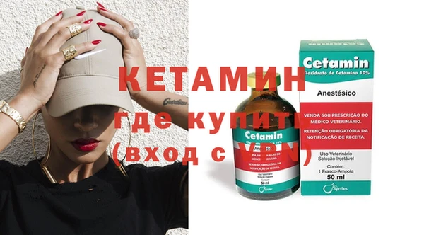 прущие грибы Мегион