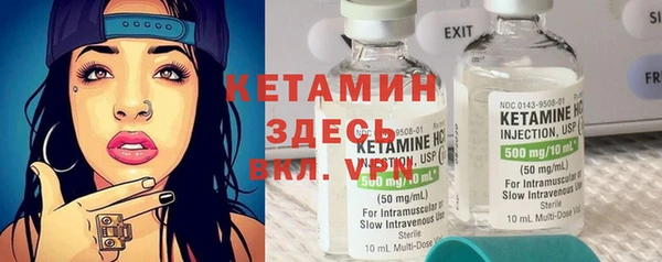 гидропоника Медвежьегорск