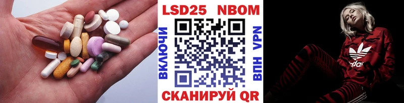 Лсд 25 экстази ecstasy  KRAKEN маркетплейс  Кораблино 