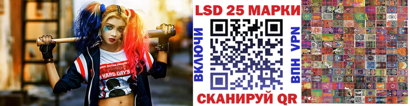 купить наркотик  Кораблино  Марки N-bome 1500мкг 