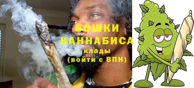 Канабис LSD WEED  Кораблино 