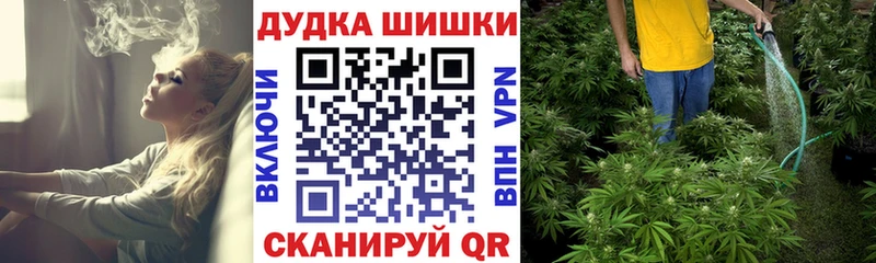 Марихуана ГИДРОПОН  Кораблино 